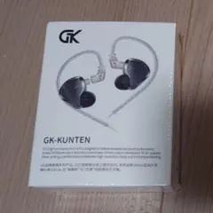 【新品未開封】GK KUNTEN 3.5mm マイク無しのサムネイル