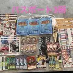 2026年最新】ジャンプ ビクトリーパスポートの人気アイテム - メルカリ