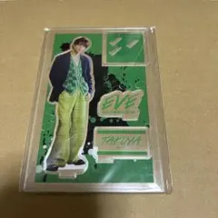 超特急 タクヤEVE アクリルスタンド