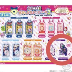 2025年最新】初代 たまごっち マスコットの人気アイテム - メルカリ