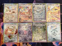 テラスタルフェスex ブイズex sarまとめ売り