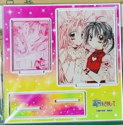 2025年最新】満月 さがしての人気アイテム - メルカリ