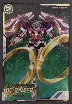 2026年最新】ダブルオー アーセナルベース シークレットの人気アイテム