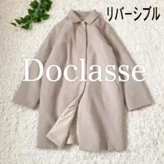 ドゥクラッセ マジカルサーモ