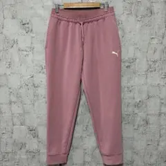 【PUMA】プーマ 柔らか風合いフレンチテリー スウェットパンツ M