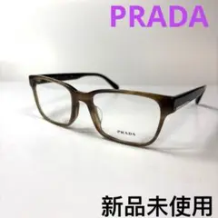 PRADA プラダメガネフレームVPR06H-F