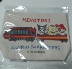 サンリオ ヒノトリ ポーチ 　レア