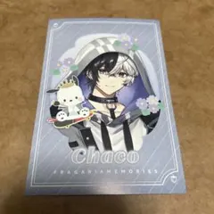 2026年最新】フラガリア チャコの人気アイテム - メルカリ