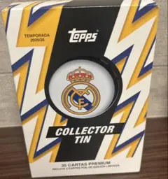 topps Ibrahim Maza 02/10 レッドフォイル - メルカリ