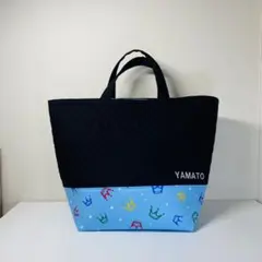 【お名前刺繍無料サービス】王冠柄★ レッスンバッグ★