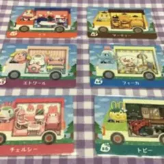 どうぶつの森 amiiboカード サンリオ フルコンプセット