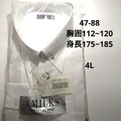 AMILKS ドレスシャツ 47-88