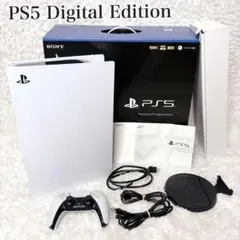 2026年最新】ps5 本体 ディスクドライブ 1200の人気アイテム - メルカリ