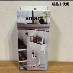 山崎実業 smart★新品 フック付きひっかけ下駄箱扉収納ラックのサムネイル