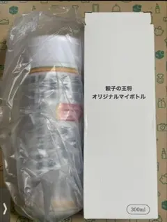 餃子の王将オリジナルマイボトル360ml 水筒 限定 タンブラー - メルカリ
