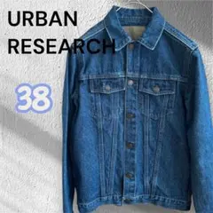 アーバンリサーチ デニムジャケット Gジャン サイズ38