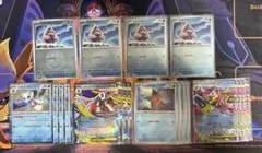 ポケモンカード　メガスターミーexデッキパーツセット