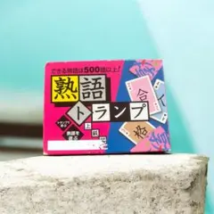 Item thumbnail for item e134c9d4-9e82-498f-8e1b-8b9e0c6278ba