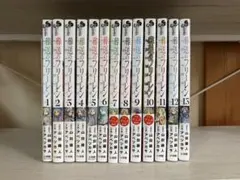 2026年最新】葬送のフリーレン初版の人気アイテム - メルカリ