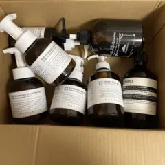 Aesop アロマティックハンドウォッシュボトル他
