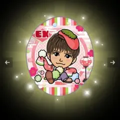 プチキャラ限定オンラインブースひな祭りverミニクッション岩田剛典