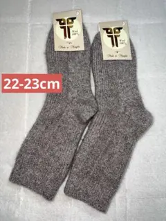 100%羊毛　モンゴルウールソックス　2足セット　暖かい靴下　モンゴル羊毛靴下