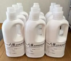 Item thumbnail for item 381604ee-da22-4fc7-9b46-b9f0c1d2a884