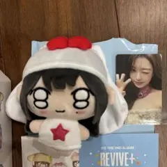 2026年最新】iveグッズの人気アイテム - メルカリ