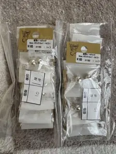 ato様 リクエスト 2点 まとめ商品