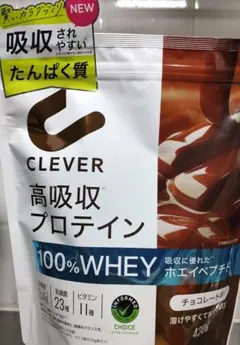 ネイチャーラボ クレバー マッスルプロテイン チョコレート 900g