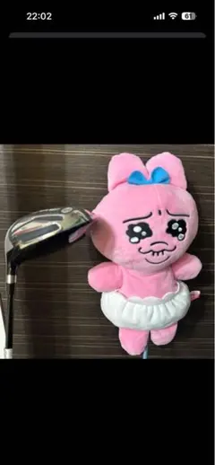 Item thumbnail for item 7483dc82-b43e-4e28-939b-94b6a22f51eb