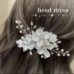 髪飾り ゴールド 花 ラインストーン ヘアピン ヘア 結婚式 ウエディング