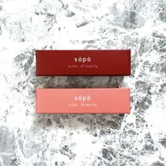 söpo リップスティック 07 04 2本セットのサムネイル
