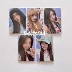 ILLIT NOT CUTE ANYMORE ヨントン トレカ 5枚 一直娱 - メルカリ