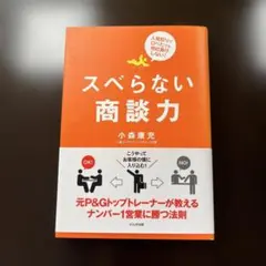 Item thumbnail for item 6e225141-6bab-4e92-942a-1ace3d4eaf17