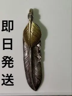 TADY &KING ハート フェザーM ペンダントトップ右向きシルバーゴールドのサムネイル