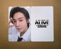 ドンヘ 日本 ソロコン ALIVE ランダムトレカ ラントレ② - メルカリ