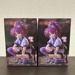 ルアン様 リクエスト 2点 まとめ商品