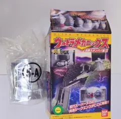 2026年最新】ウルトラメカニックスの人気アイテム - メルカリ