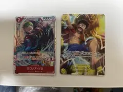 ONE PIECE トレーディングカードセット