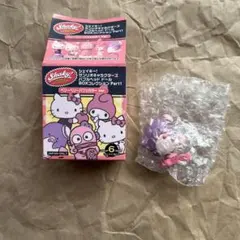 【サンリオ】タキシードサム シェイキー
