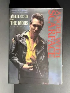2026年最新】THE MODS 森山達也の人気アイテム - メルカリ