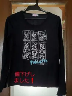 Tシャツ長袖