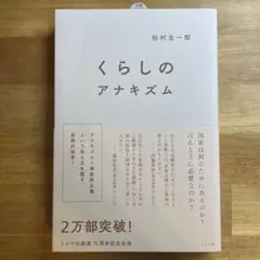 Item thumbnail for item 9ee8ef08-a325-4841-86d9-c197706f36a0