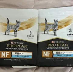 フレキサディンアドバンス 猫用30粒×2袋 - メルカリ