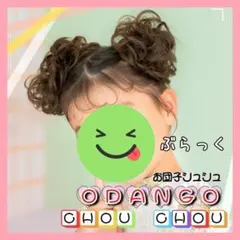 Item thumbnail for item ab46def5-7d8d-4483-9c62-22fcf4c025bb