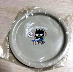 【新品未開封】バッドばつ丸 プレート 2枚入 サンリオ レトロ