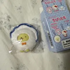 サンリオ ちびっとも みずのいきもの ポムポムプリン