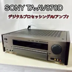 DENON UPA-F10 プリメインアンプ D-F10シリーズ動作確認 - メルカリ