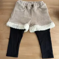 レギンス付きパンツ